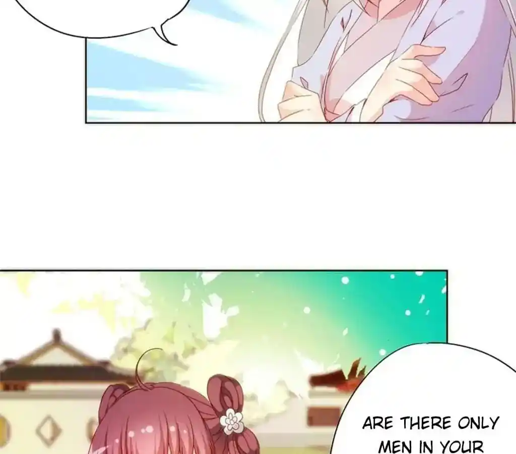 The Empress’ Poor-quality Special Effects Chapter 72