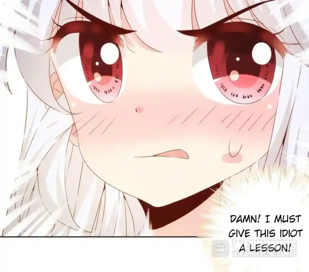 The Empress’ Poor-quality Special Effects Chapter 72