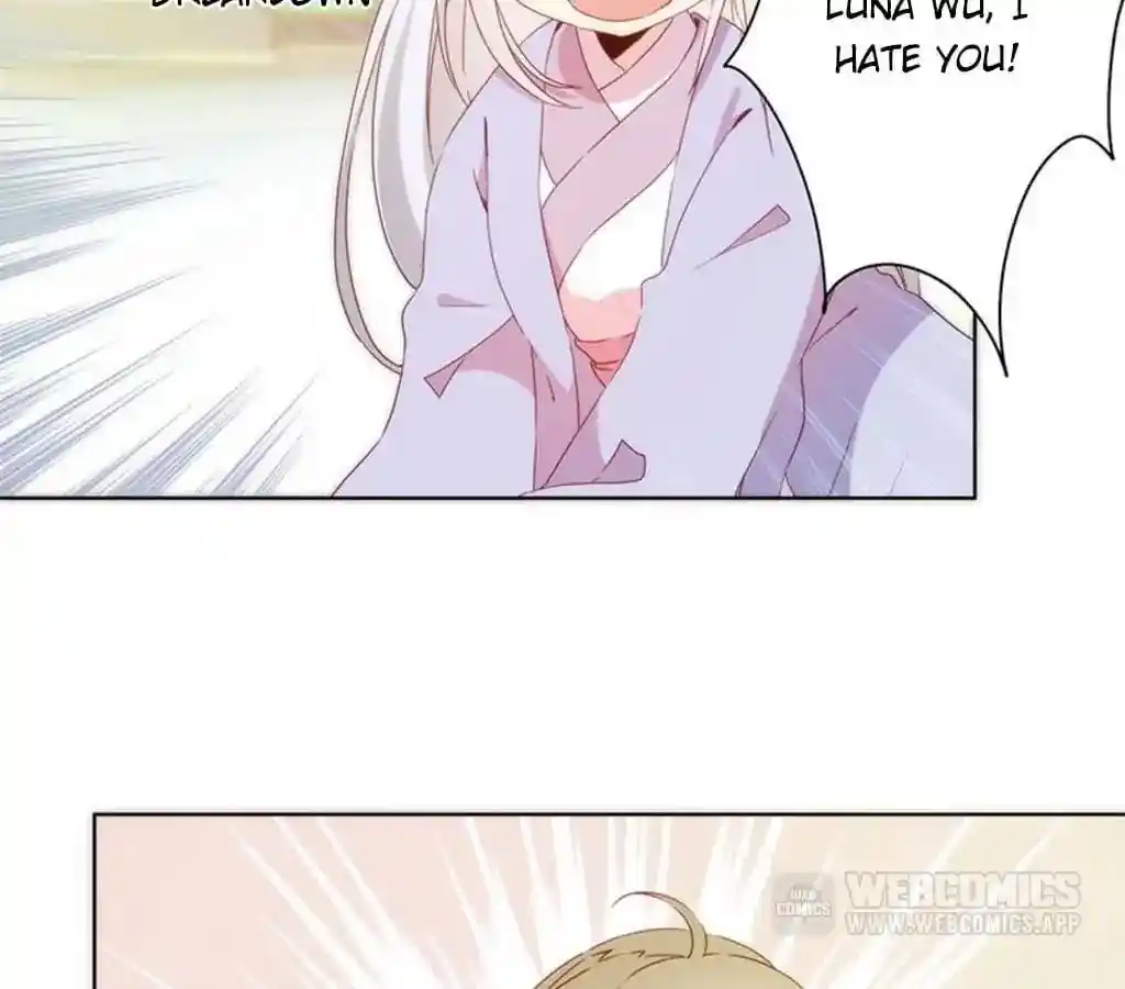 The Empress’ Poor-quality Special Effects Chapter 72