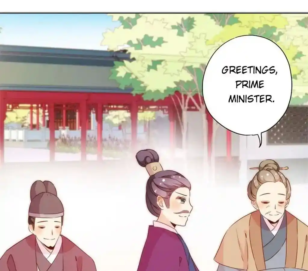 The Empress’ Poor-quality Special Effects Chapter 72