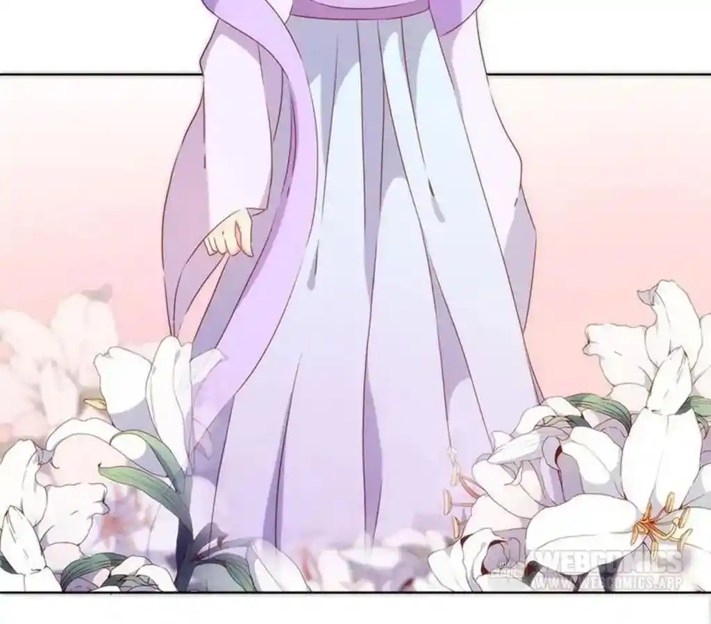 The Empress’ Poor-quality Special Effects Chapter 72