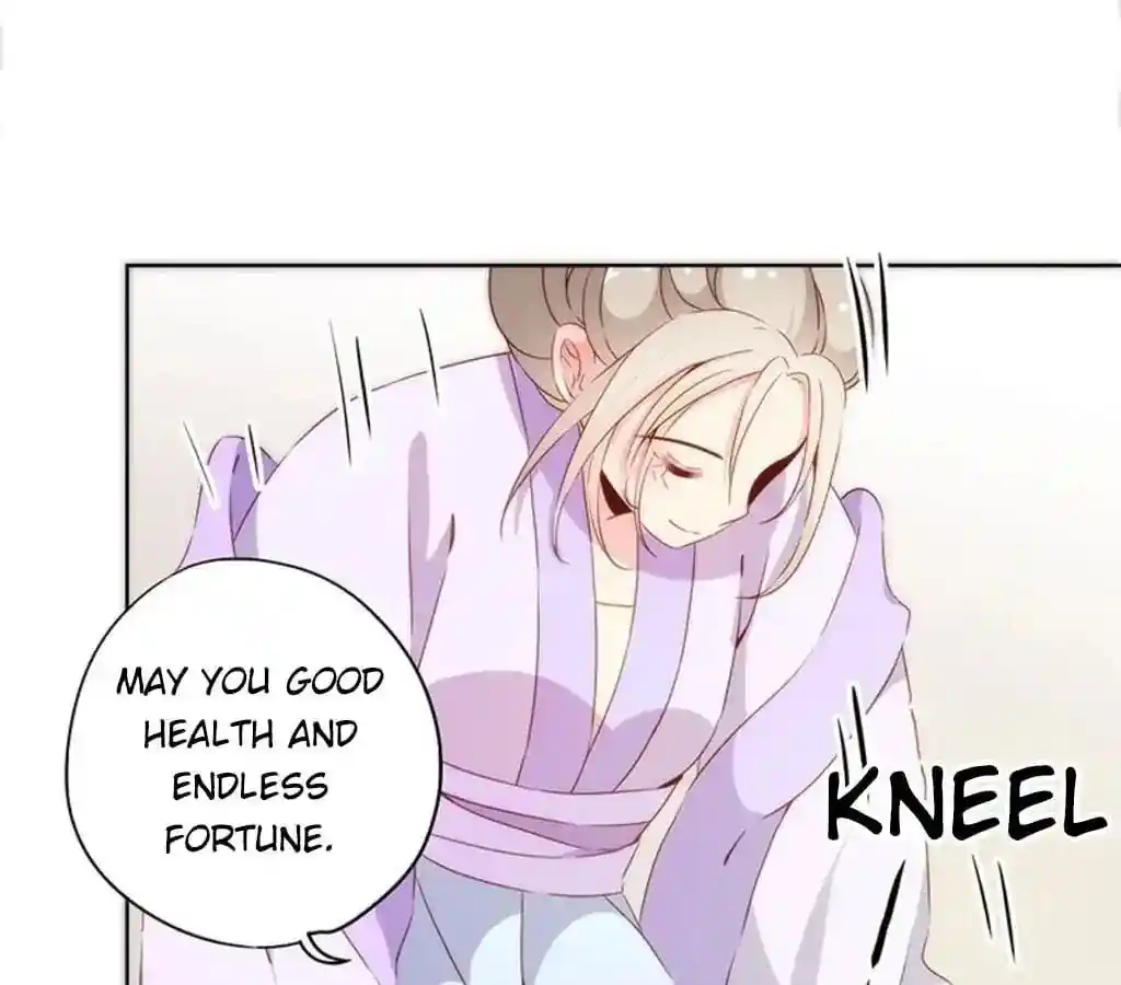 The Empress’ Poor-quality Special Effects Chapter 72