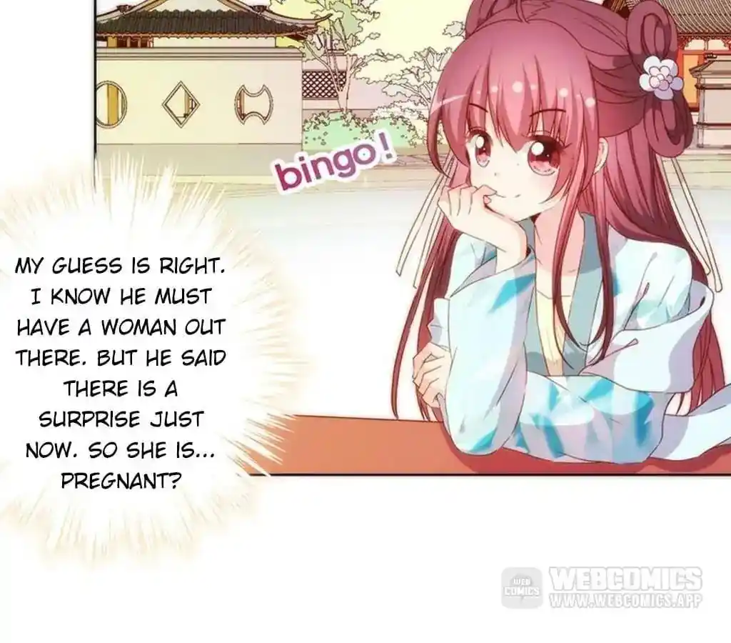 The Empress’ Poor-quality Special Effects Chapter 72