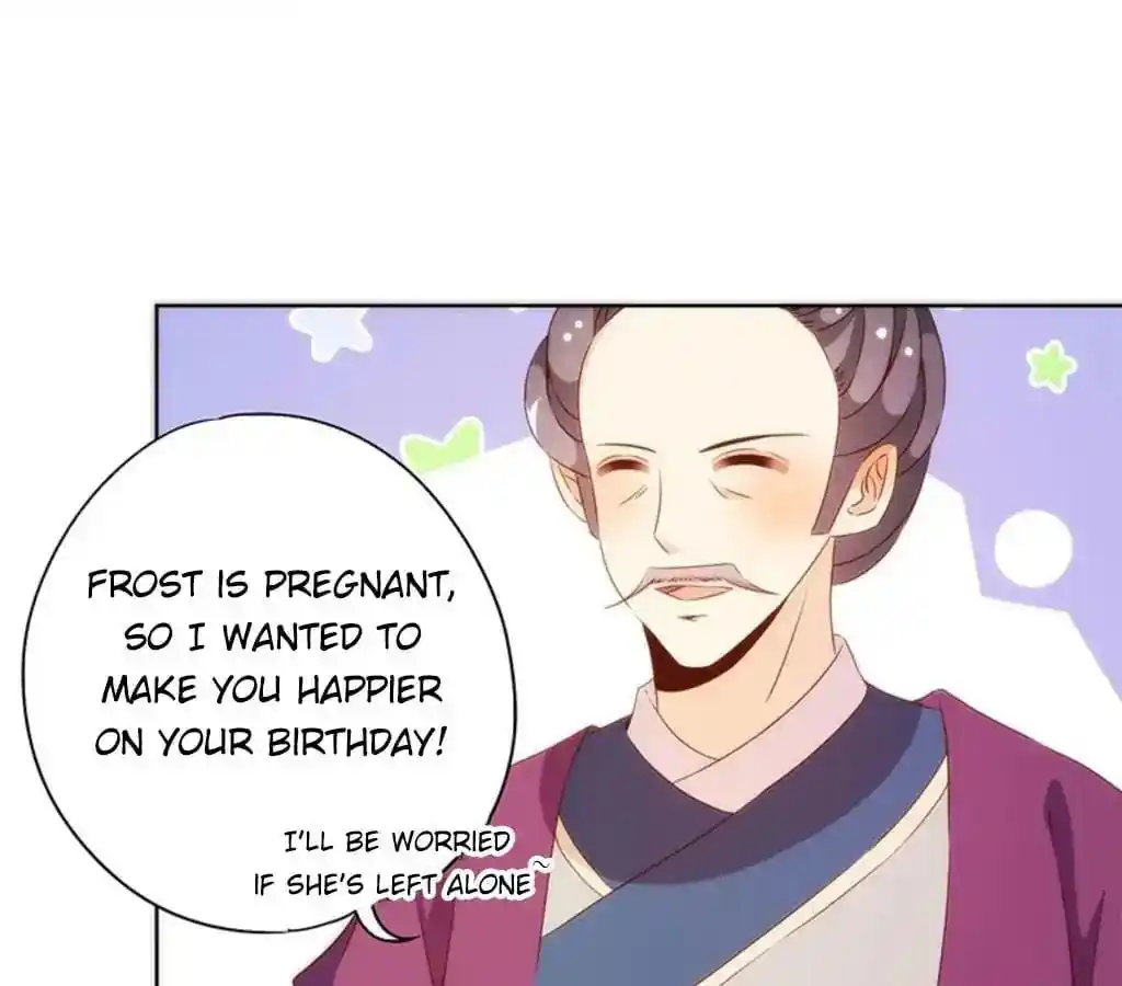 The Empress’ Poor-quality Special Effects Chapter 72