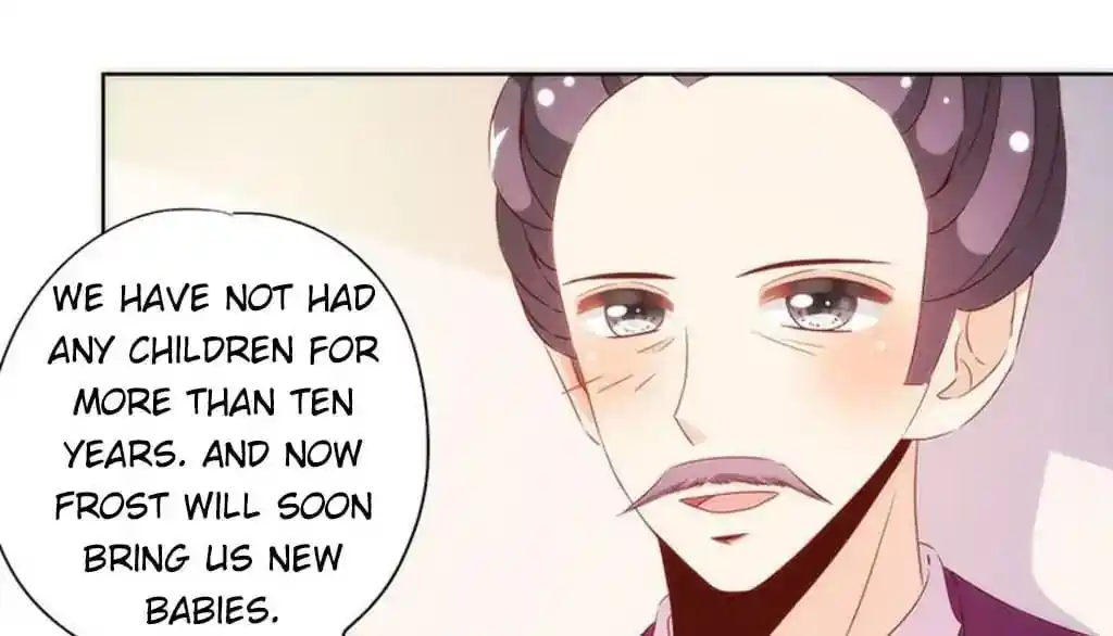 The Empress’ Poor-quality Special Effects Chapter 73