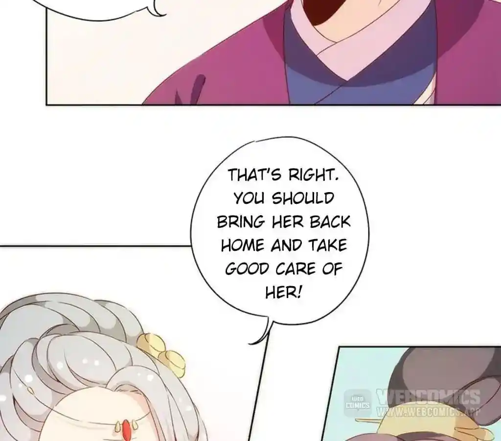 The Empress’ Poor-quality Special Effects Chapter 73