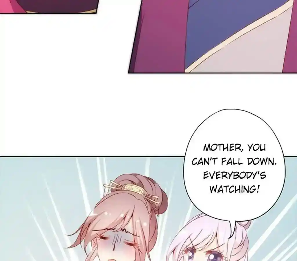 The Empress’ Poor-quality Special Effects Chapter 73