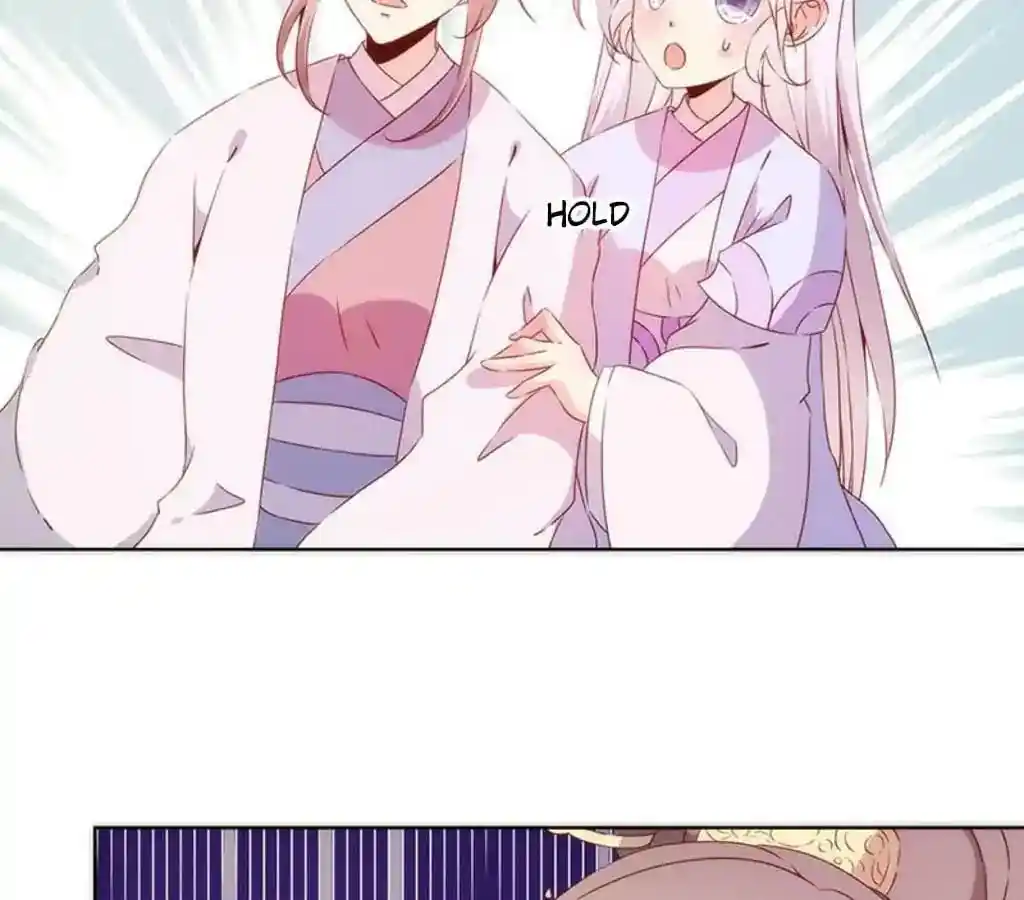 The Empress’ Poor-quality Special Effects Chapter 73