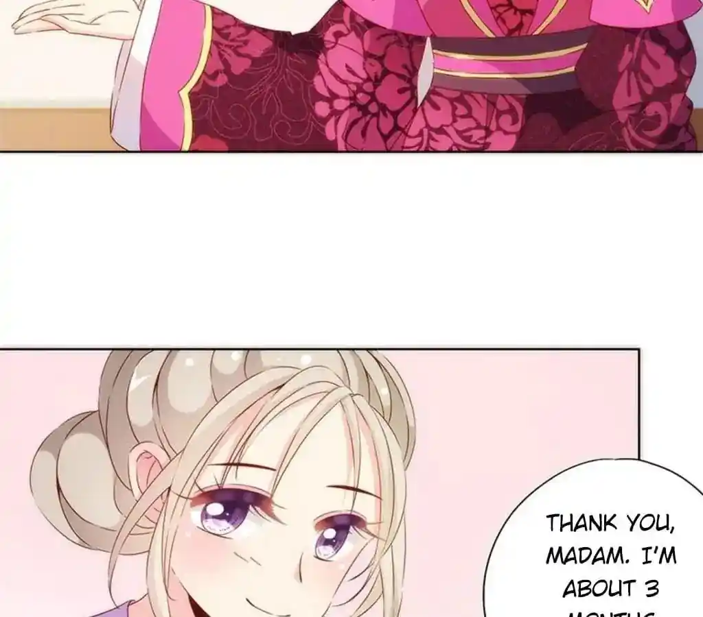 The Empress’ Poor-quality Special Effects Chapter 73