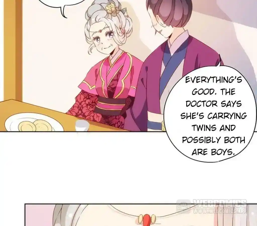 The Empress’ Poor-quality Special Effects Chapter 73