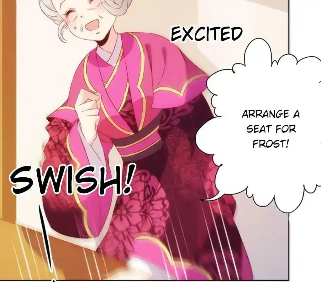 The Empress’ Poor-quality Special Effects Chapter 73