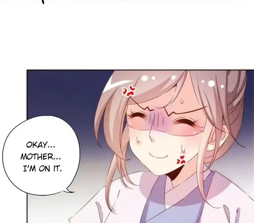 The Empress’ Poor-quality Special Effects Chapter 73