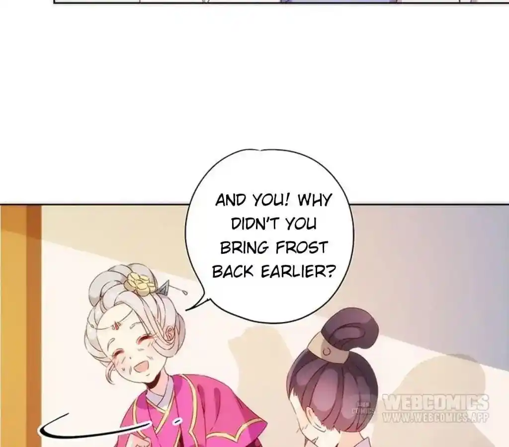 The Empress’ Poor-quality Special Effects Chapter 73