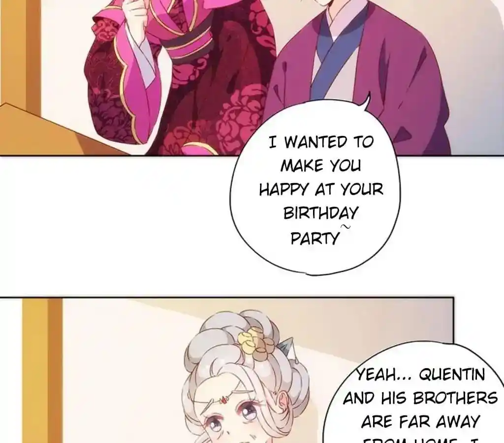 The Empress’ Poor-quality Special Effects Chapter 73