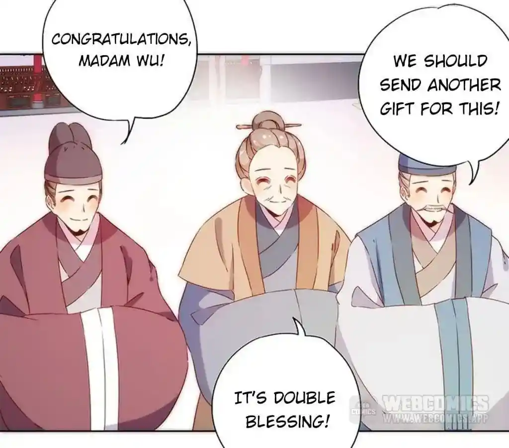 The Empress’ Poor-quality Special Effects Chapter 73