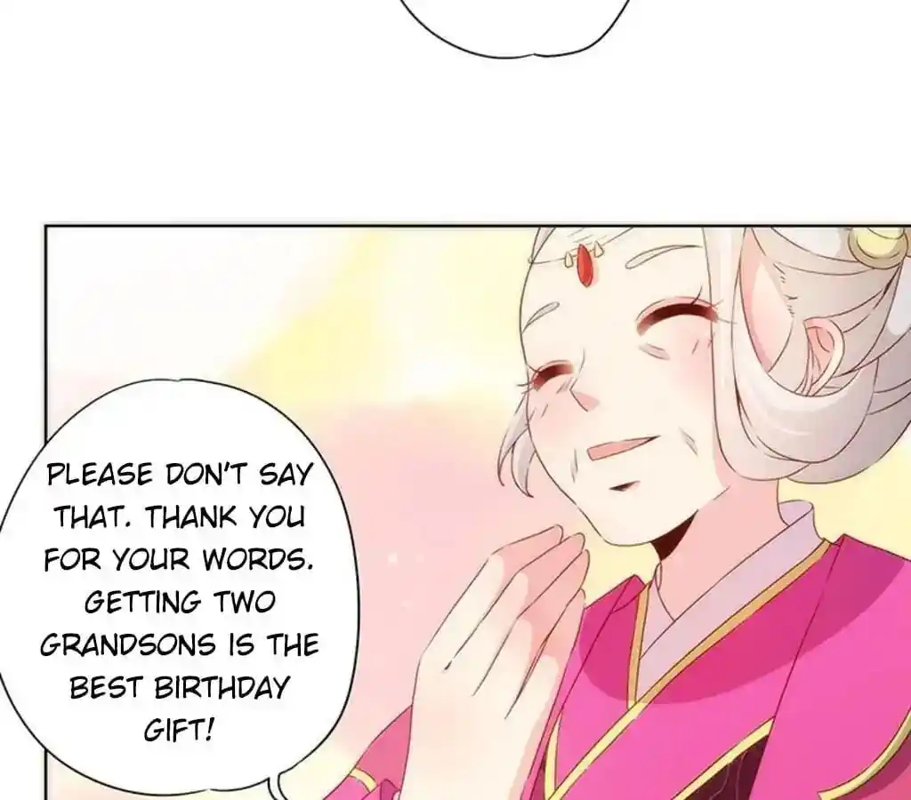 The Empress’ Poor-quality Special Effects Chapter 73