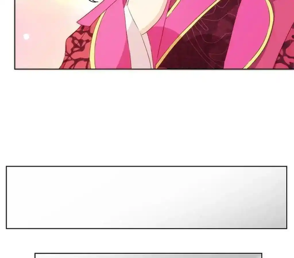 The Empress’ Poor-quality Special Effects Chapter 73