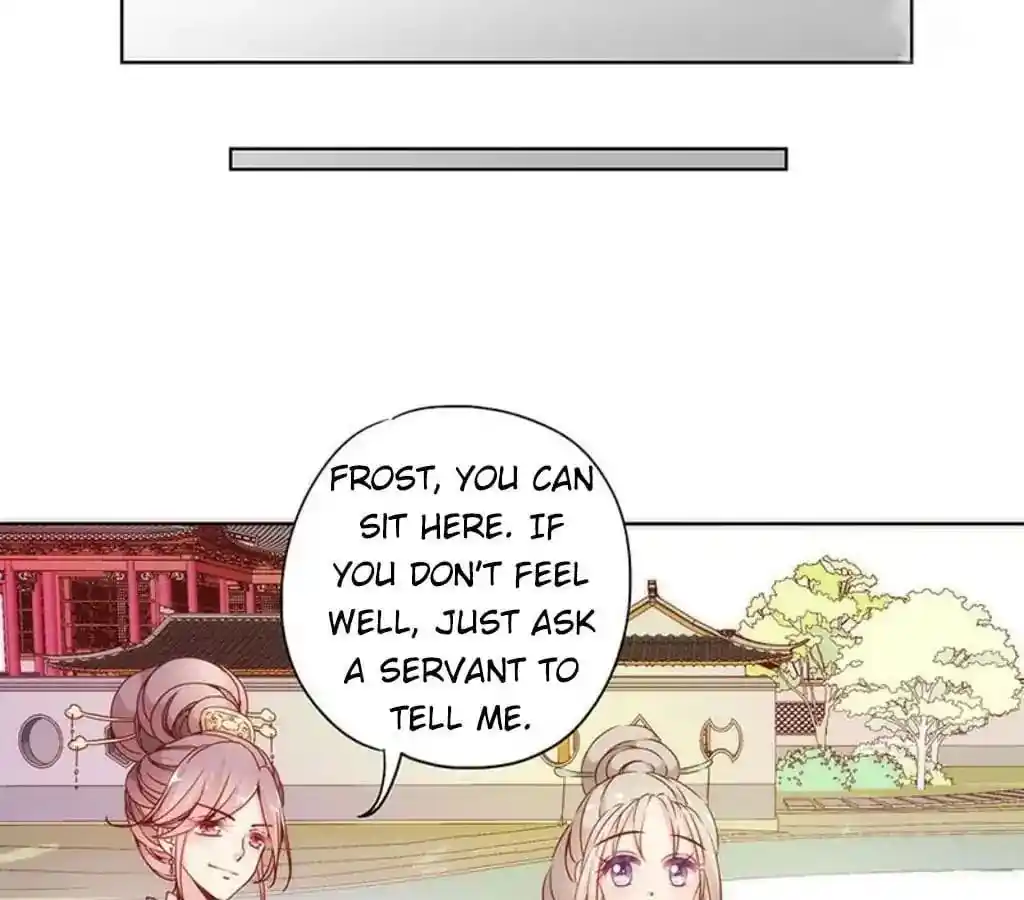 The Empress’ Poor-quality Special Effects Chapter 73