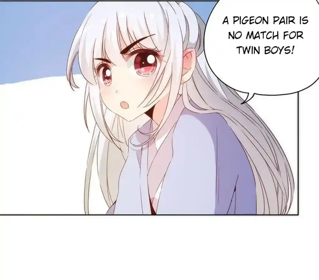 The Empress’ Poor-quality Special Effects Chapter 73