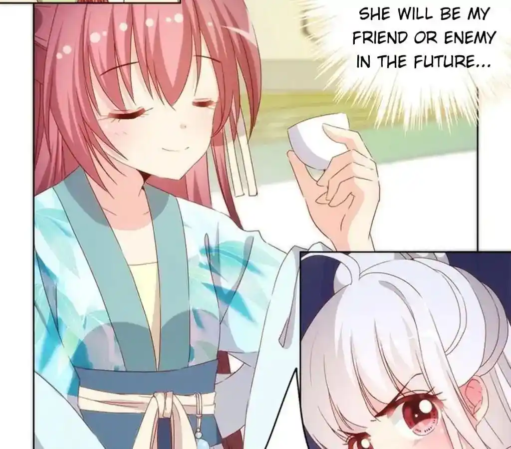 The Empress’ Poor-quality Special Effects Chapter 73