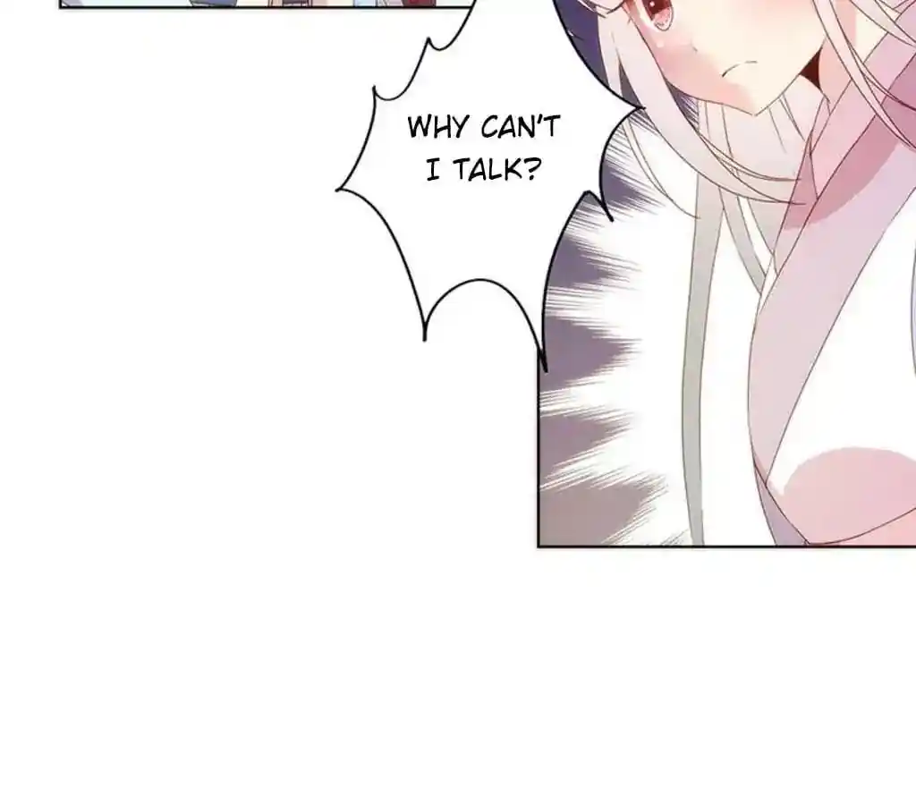 The Empress’ Poor-quality Special Effects Chapter 73