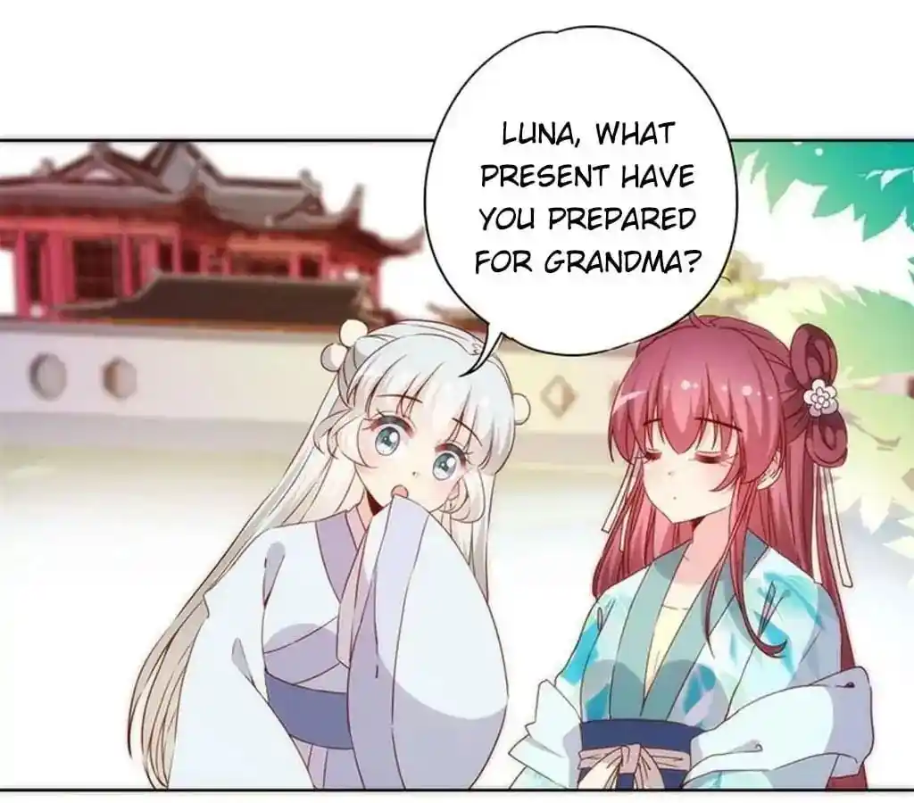 The Empress’ Poor-quality Special Effects Chapter 73