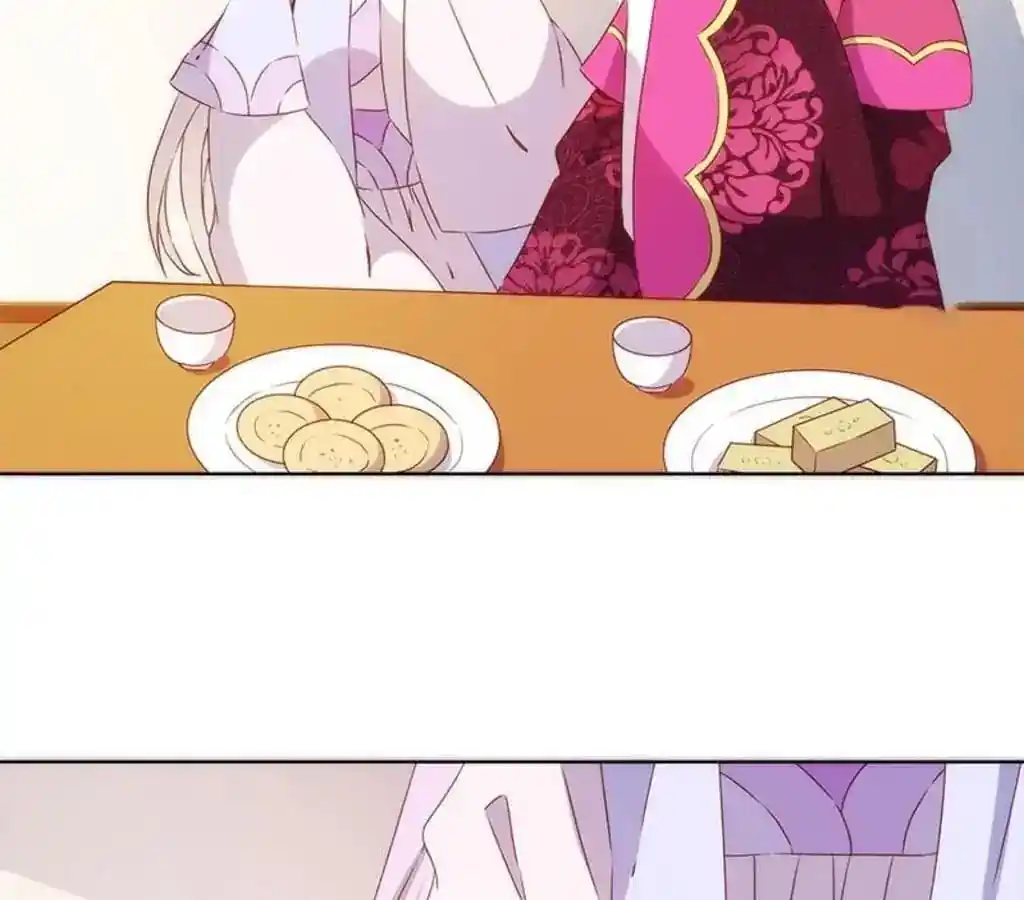 The Empress’ Poor-quality Special Effects Chapter 73