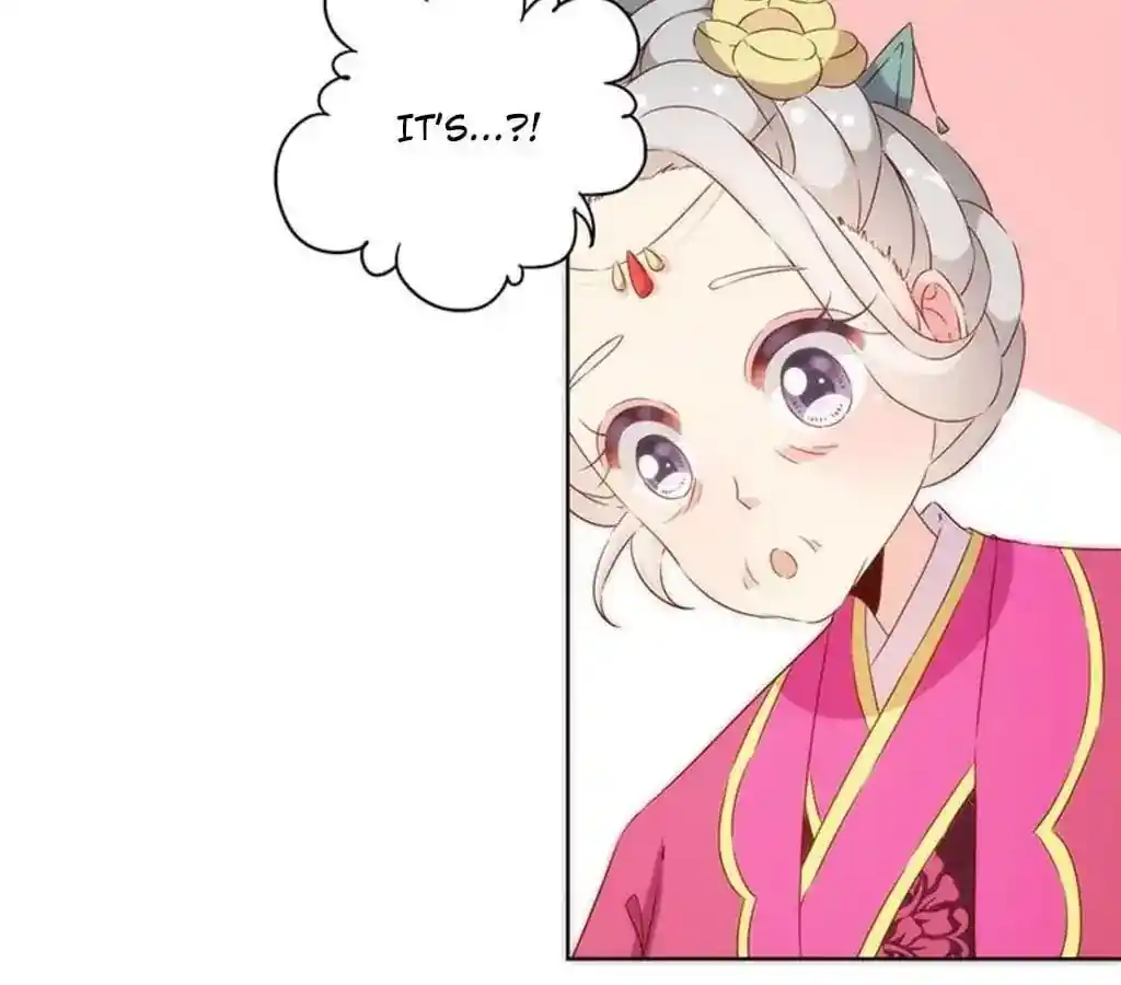 The Empress’ Poor-quality Special Effects Chapter 73