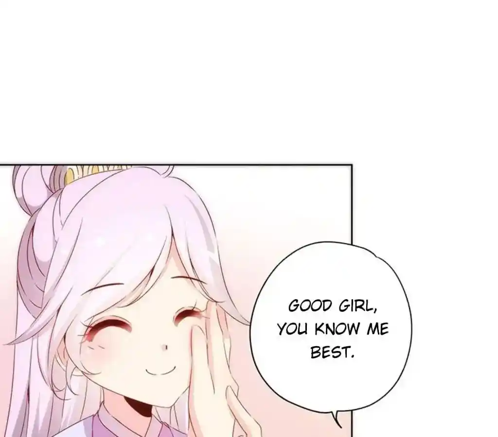 The Empress’ Poor-quality Special Effects Chapter 73