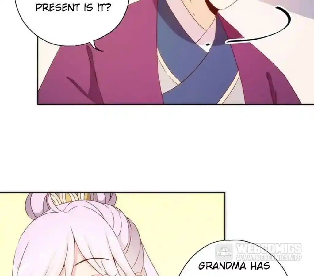 The Empress’ Poor-quality Special Effects Chapter 73