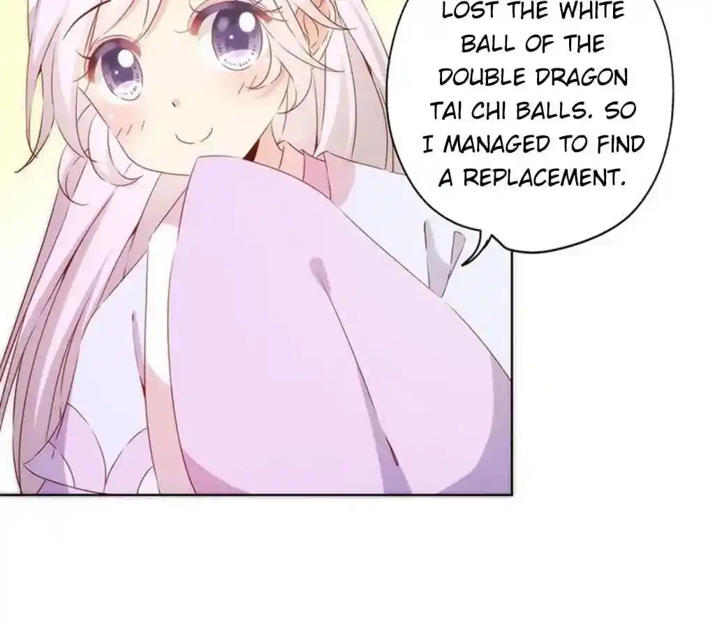 The Empress’ Poor-quality Special Effects Chapter 73