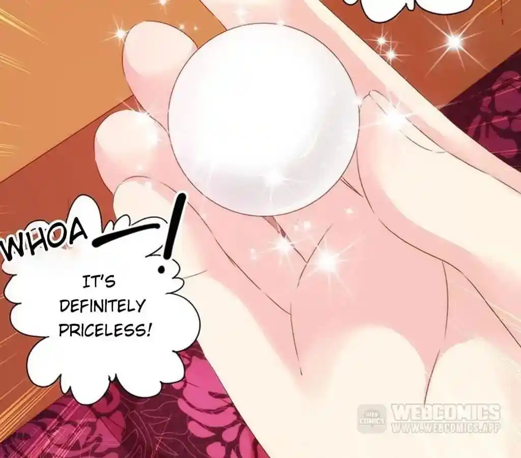 The Empress’ Poor-quality Special Effects Chapter 73