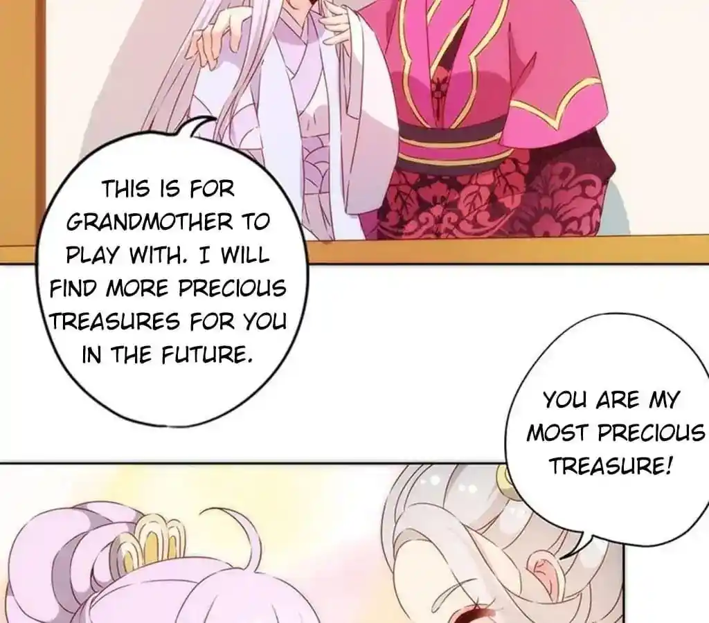 The Empress’ Poor-quality Special Effects Chapter 73