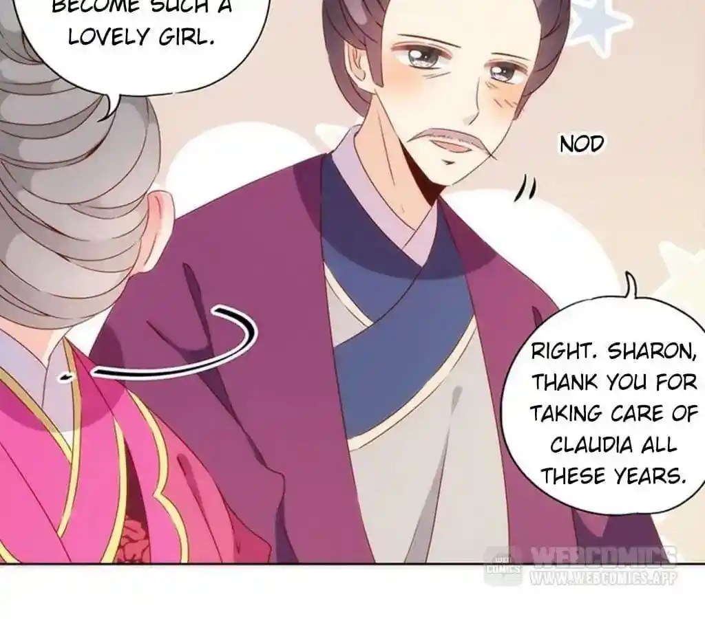 The Empress’ Poor-quality Special Effects Chapter 73