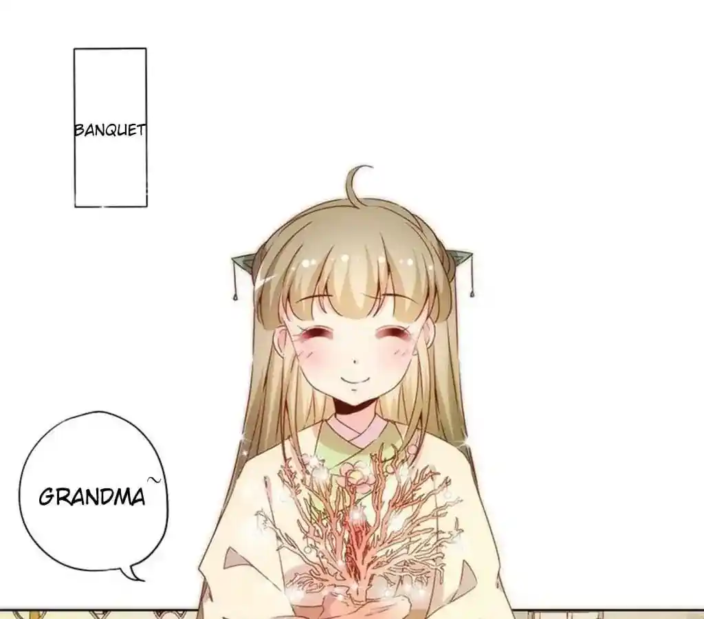 The Empress’ Poor-quality Special Effects Chapter 74