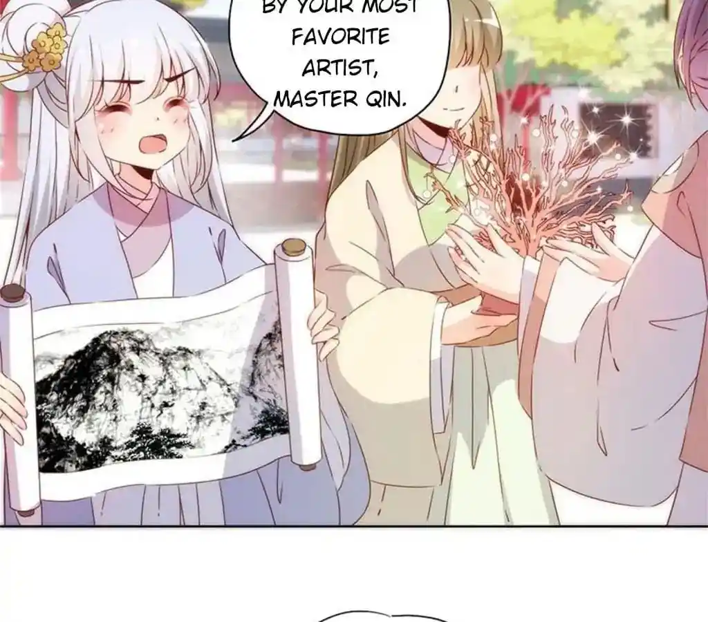 The Empress’ Poor-quality Special Effects Chapter 74