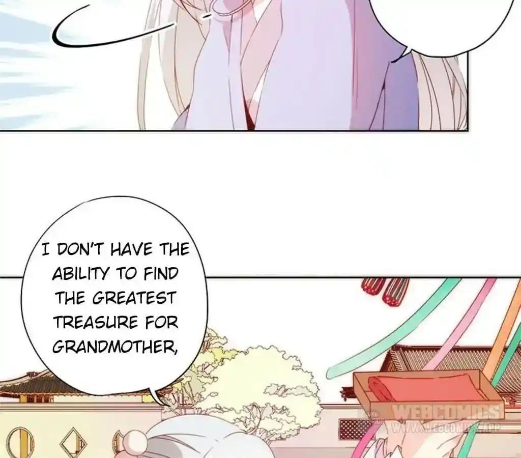 The Empress’ Poor-quality Special Effects Chapter 74