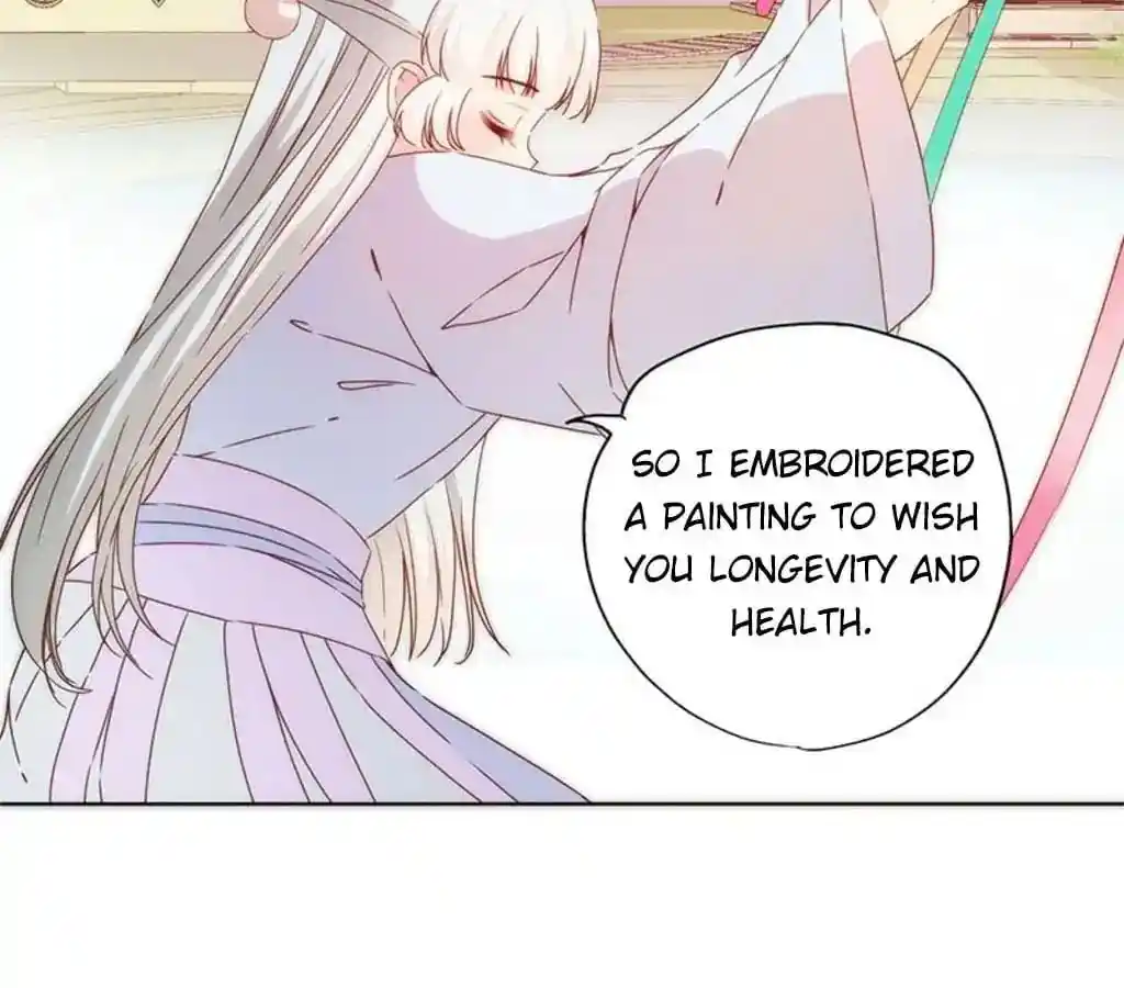 The Empress’ Poor-quality Special Effects Chapter 74