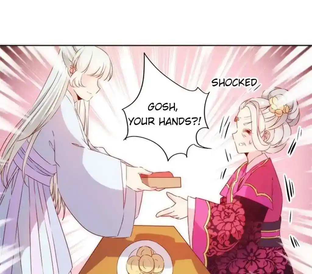 The Empress’ Poor-quality Special Effects Chapter 74