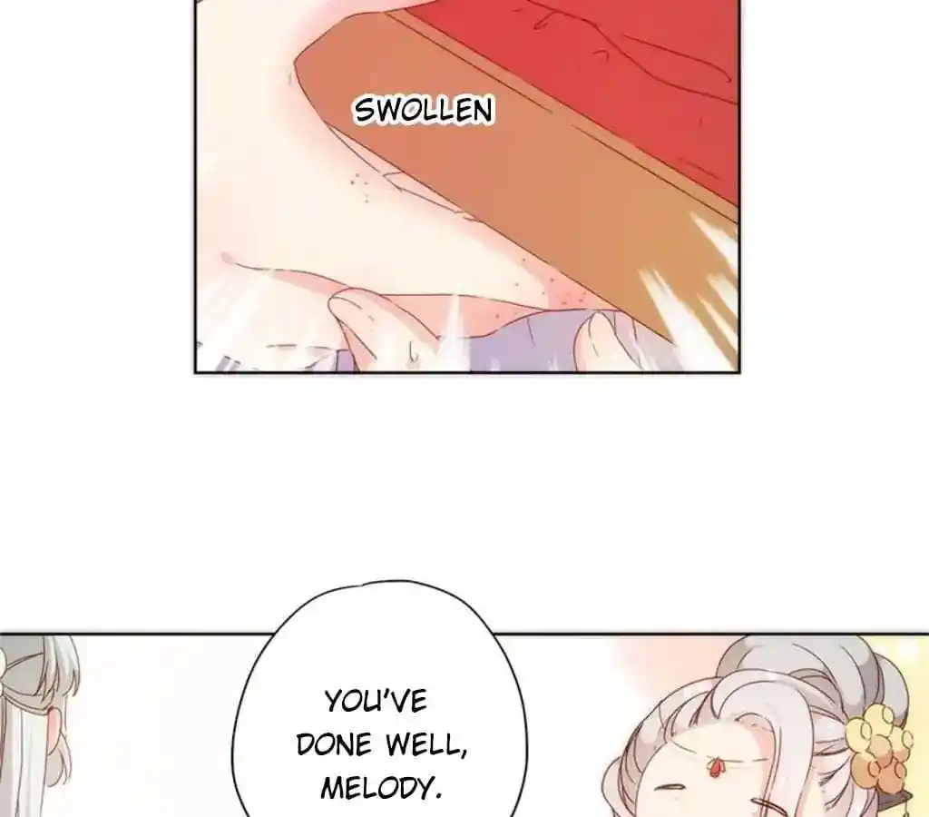 The Empress’ Poor-quality Special Effects Chapter 74