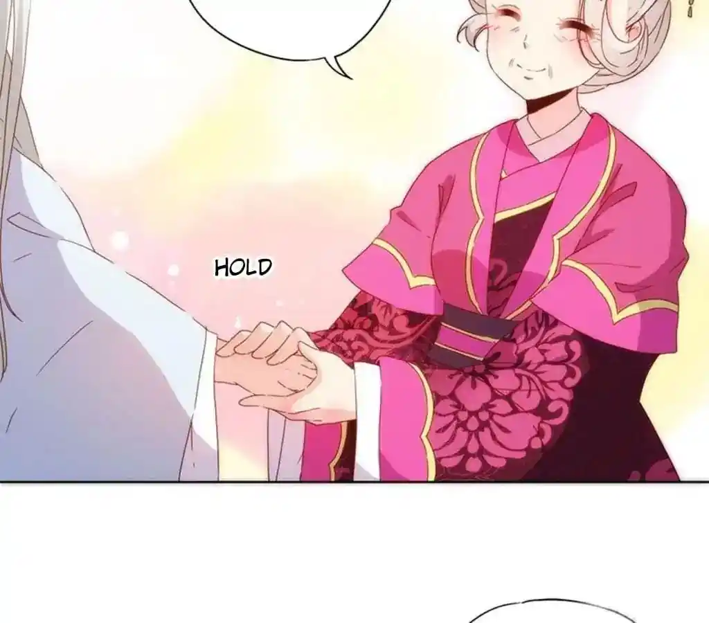 The Empress’ Poor-quality Special Effects Chapter 74