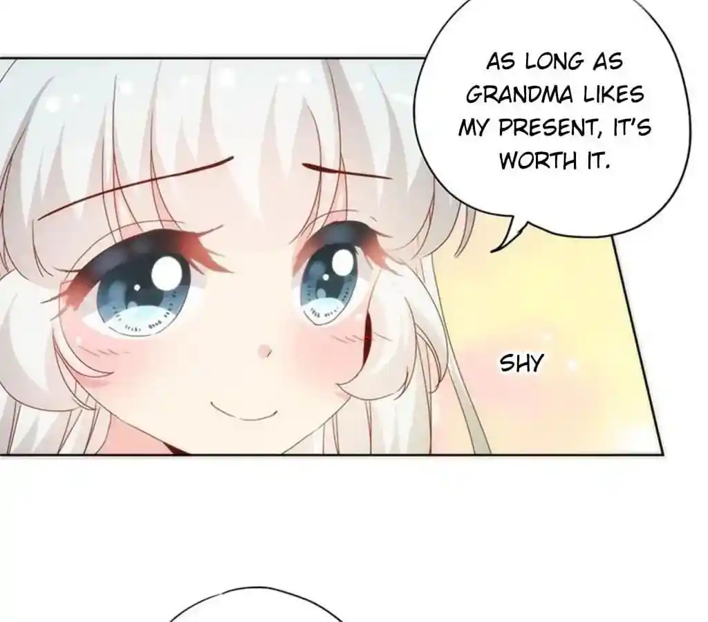 The Empress’ Poor-quality Special Effects Chapter 74