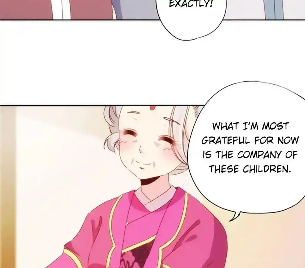 The Empress’ Poor-quality Special Effects Chapter 74