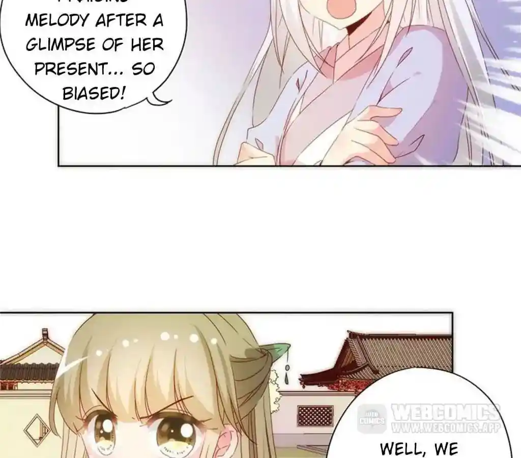 The Empress’ Poor-quality Special Effects Chapter 74