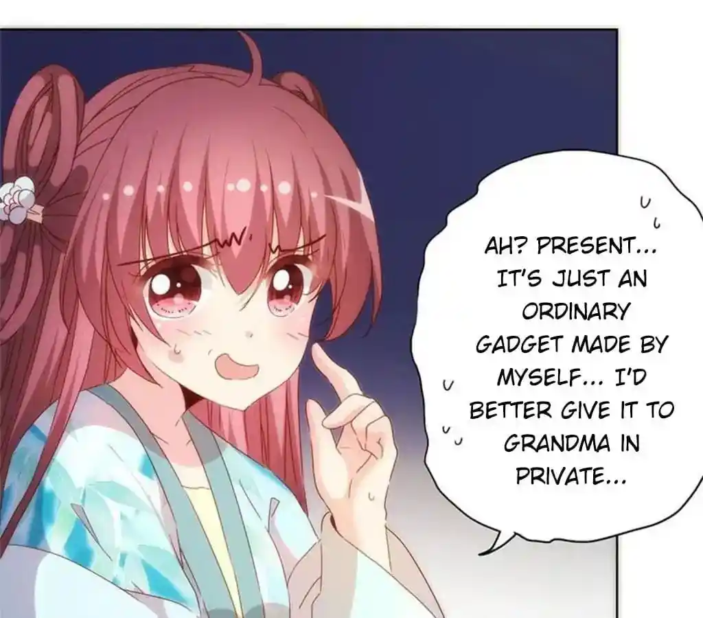 The Empress’ Poor-quality Special Effects Chapter 74