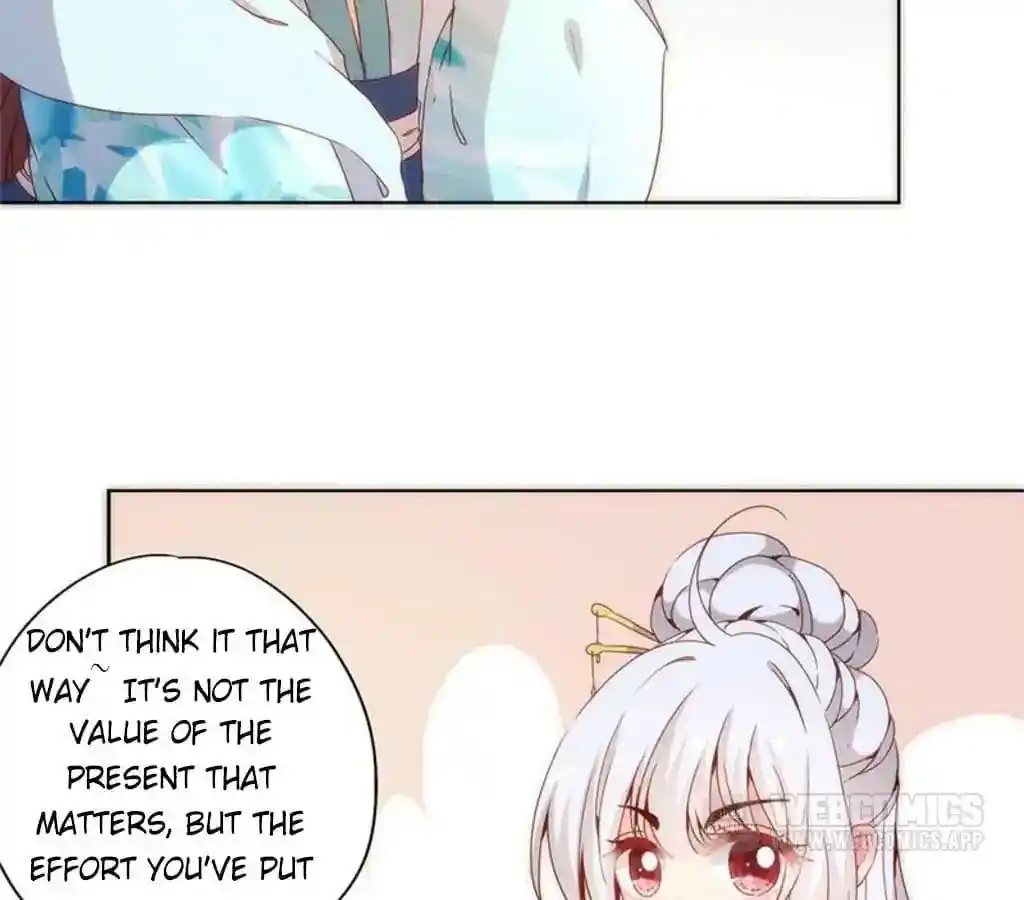 The Empress’ Poor-quality Special Effects Chapter 74