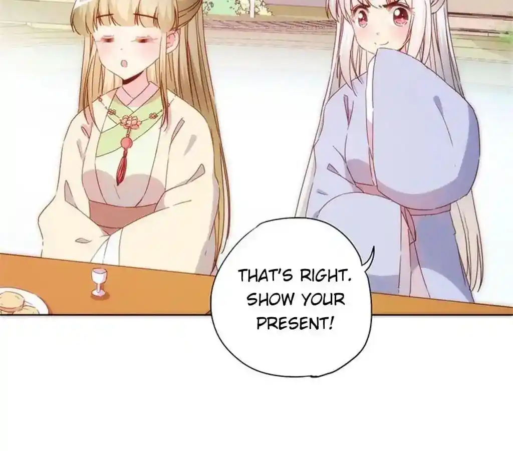 The Empress’ Poor-quality Special Effects Chapter 74