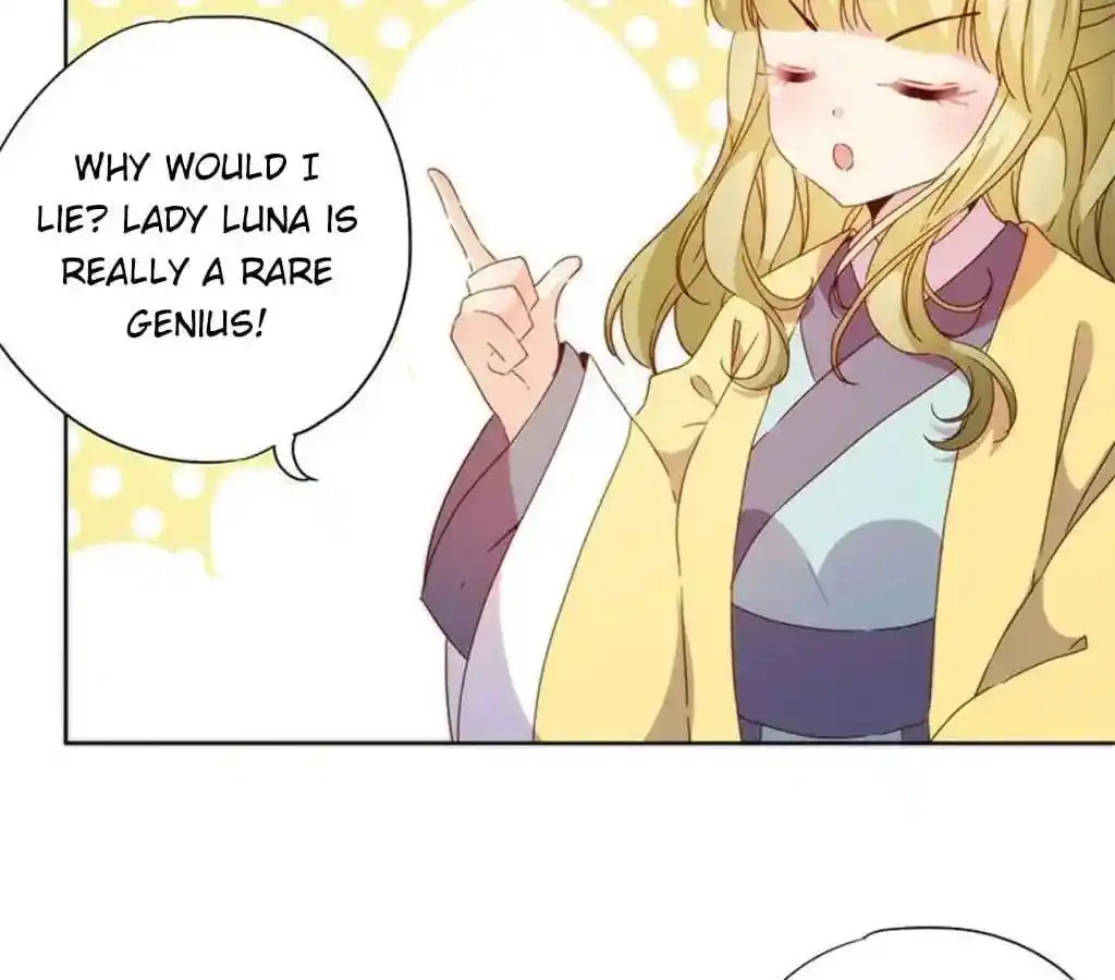 The Empress’ Poor-quality Special Effects Chapter 74