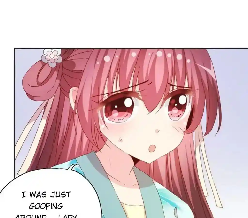 The Empress’ Poor-quality Special Effects Chapter 74