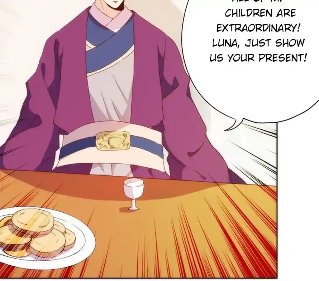 The Empress’ Poor-quality Special Effects Chapter 74